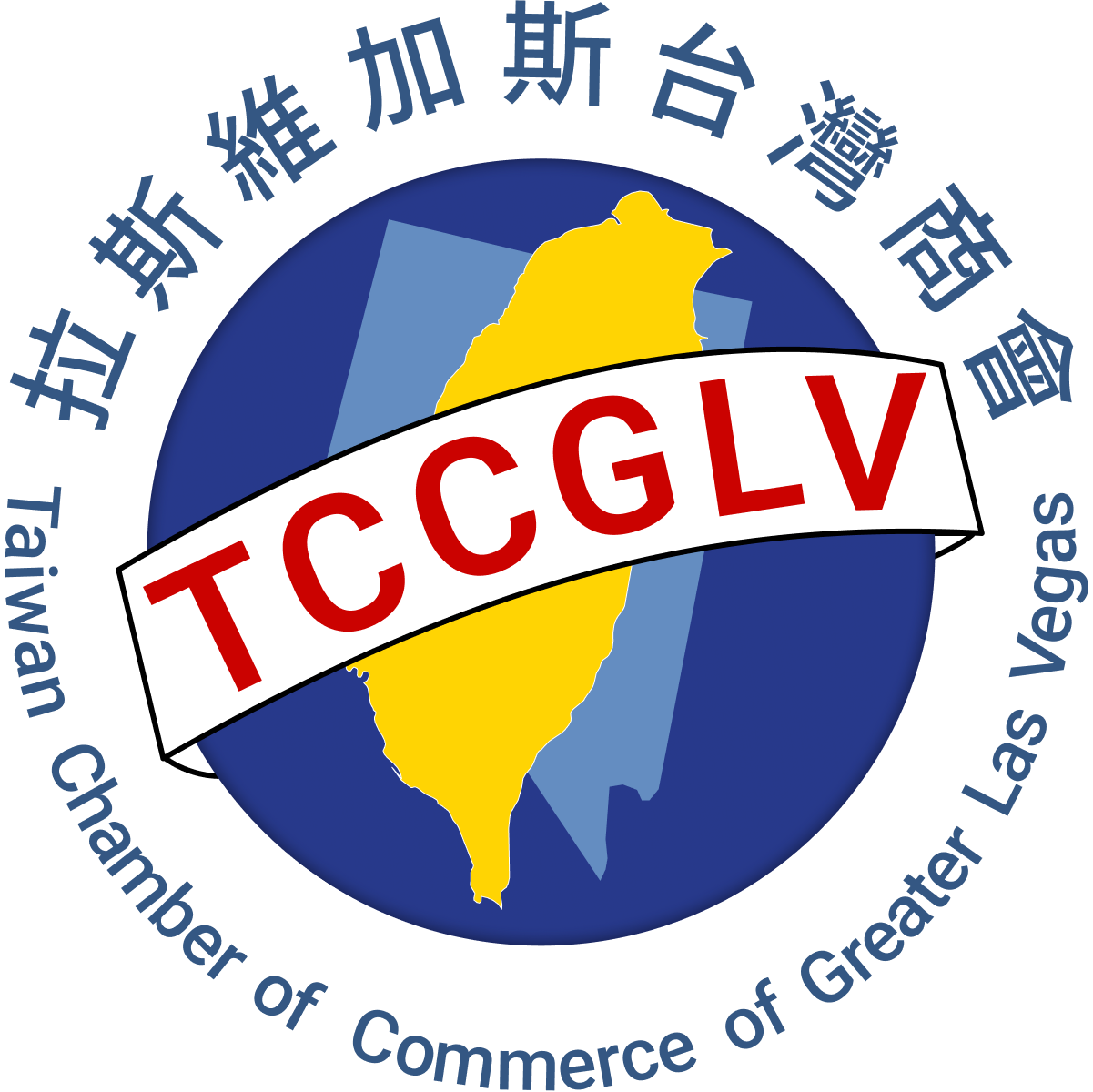 Taiwan Chamber of Commerce of Las Vegas